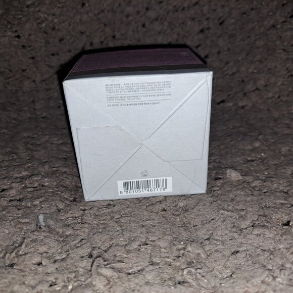 YEHWADAM Plum Flower Revitalizing Cream 50ml K-Beauty-New/Boxed Expiry 2027 - Picture 6 of 7